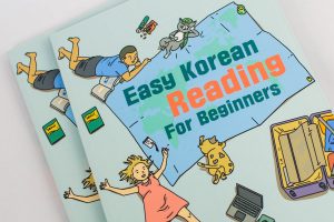 Easy Korean Reading for Beginners TTMIK book