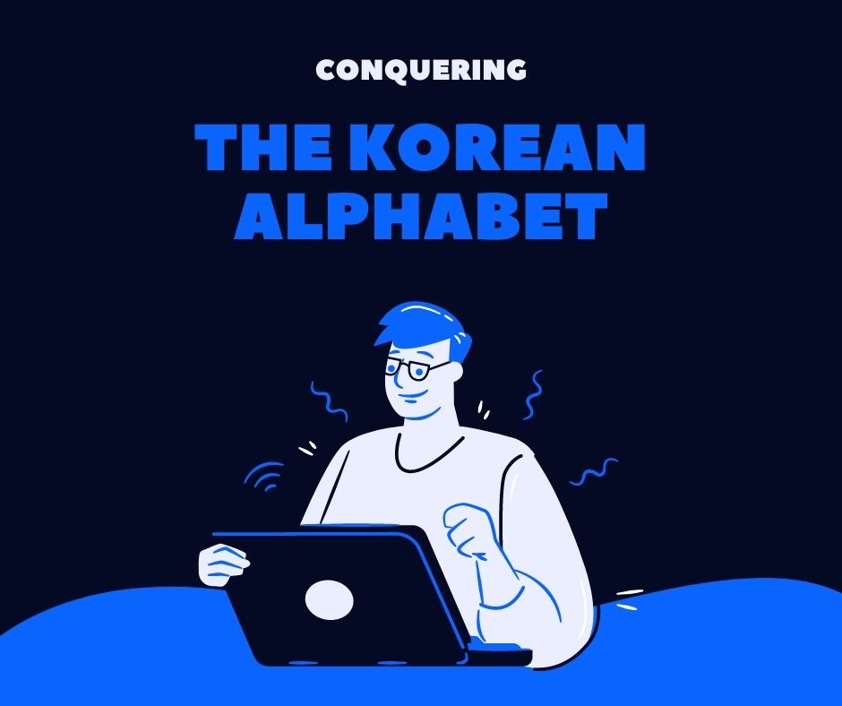 How to remember the Korean alphabet easily