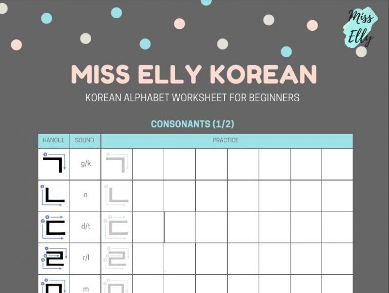 Korean Alphabet Worksheets For Beginners printable Pdf Miss Elly Korean