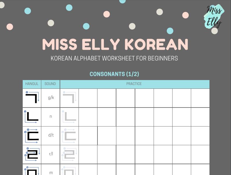 office-language-learning-printable-learn-korean-hangul-writing-practice