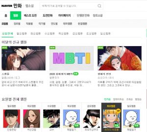 Naver webtoon