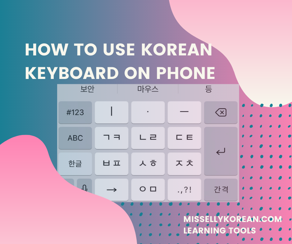 korean keyboard translation english