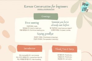 Korean conversation for beginners thumbnail