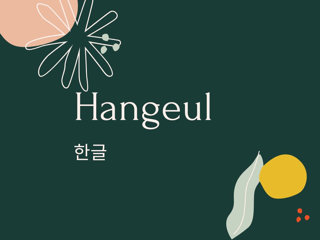 Hangeul Korean alphabet