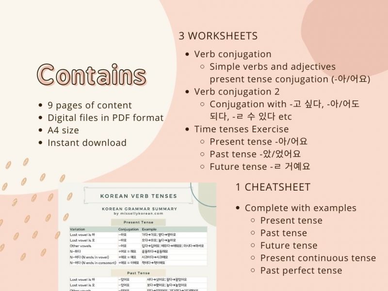 Korean verb conjugation PDF worksheet set -아/어요 - Miss Elly Korean